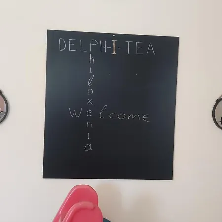 Apartment Delphitea Philoxenia